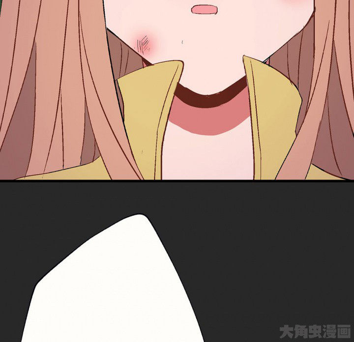 《被诱惑的我该怎么办》第88章没有告诉他 第15页