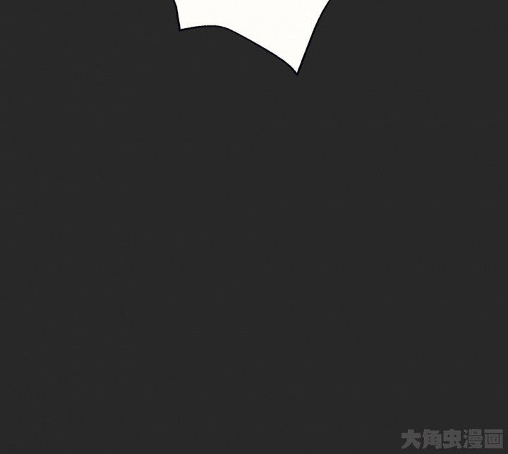 《被诱惑的我该怎么办》第88章没有告诉他 第51页