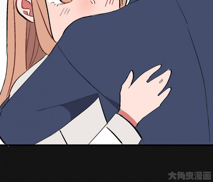 《被诱惑的我该怎么办》第90章揭晓之日2 第17页