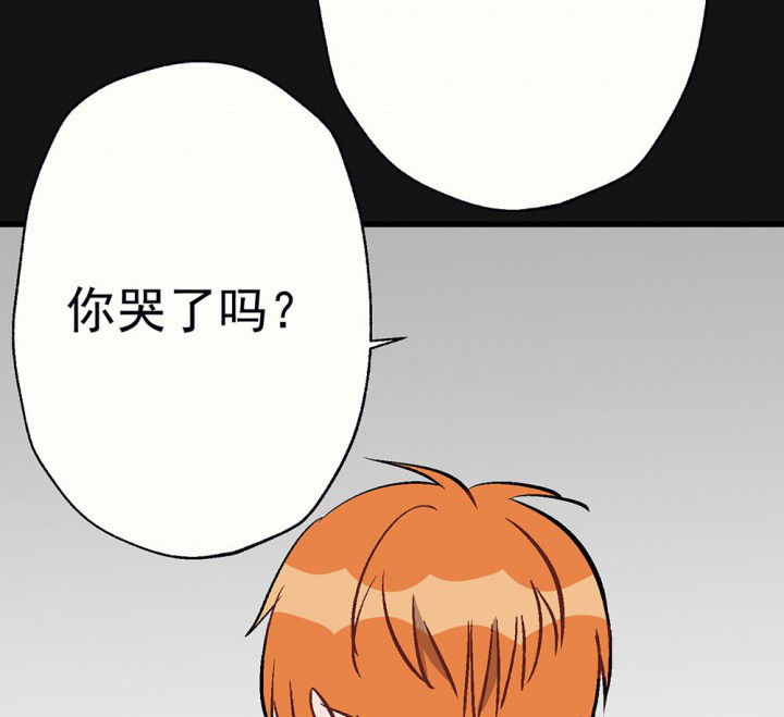 《被诱惑的我该怎么办》第90章揭晓之日2 第28页