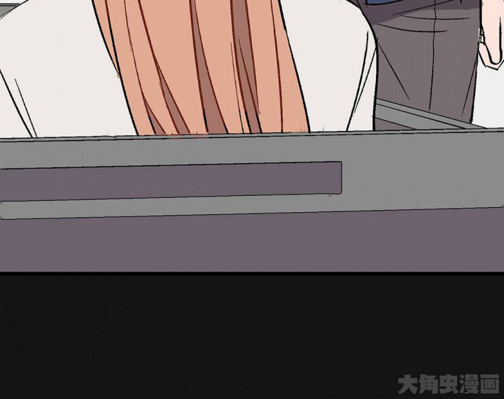 《被诱惑的我该怎么办》第90章揭晓之日2 第55页