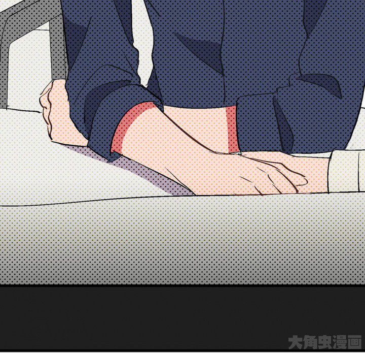 《被诱惑的我该怎么办》第89章揭晓之日1 第29页
