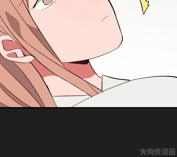 《被诱惑的我该怎么办》第89章揭晓之日1 第36页