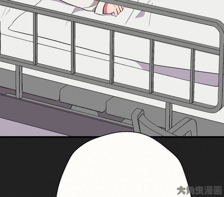 《被诱惑的我该怎么办》第89章揭晓之日1 第47页
