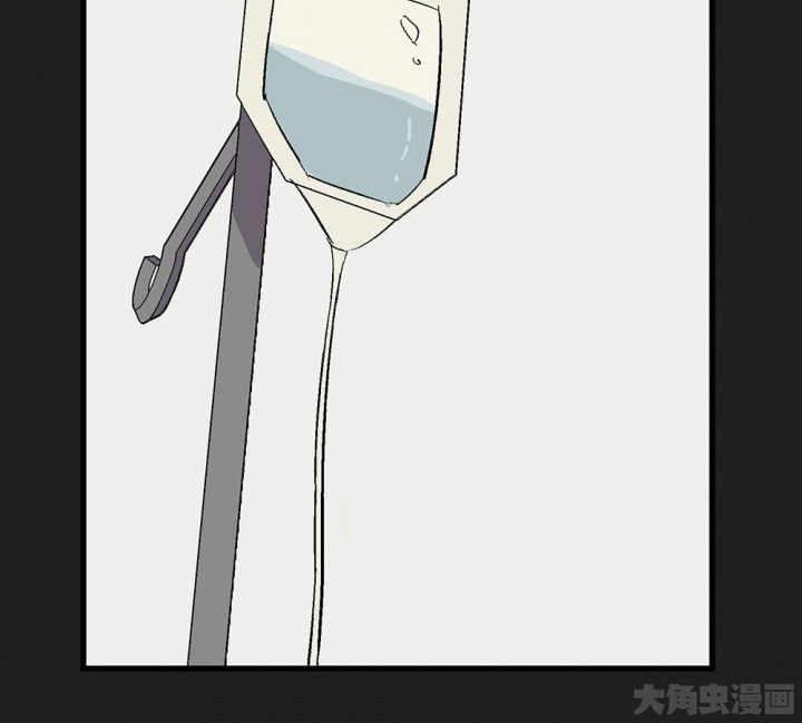 《被诱惑的我该怎么办》第89章揭晓之日1 第6页