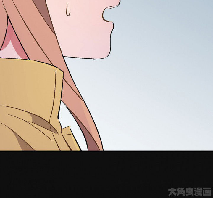 《被诱惑的我该怎么办》第83章突如其来1 第14页