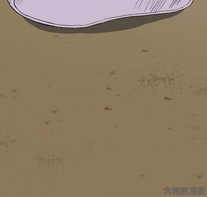 《被诱惑的我该怎么办》第82章你什么都不懂2 第60页