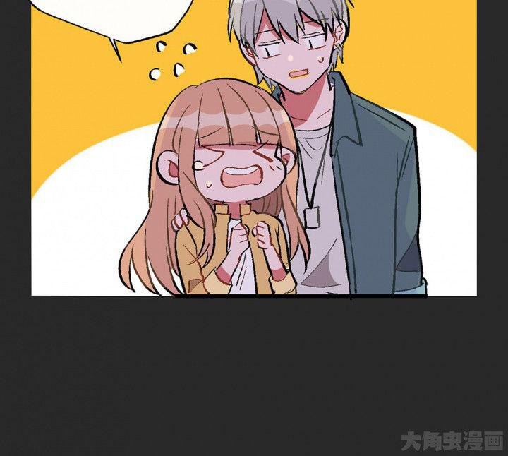《被诱惑的我该怎么办》第81章你什么都不懂1 第16页