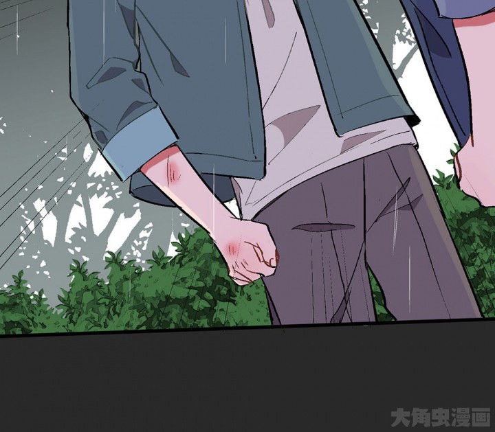 《被诱惑的我该怎么办》第81章你什么都不懂1 第49页
