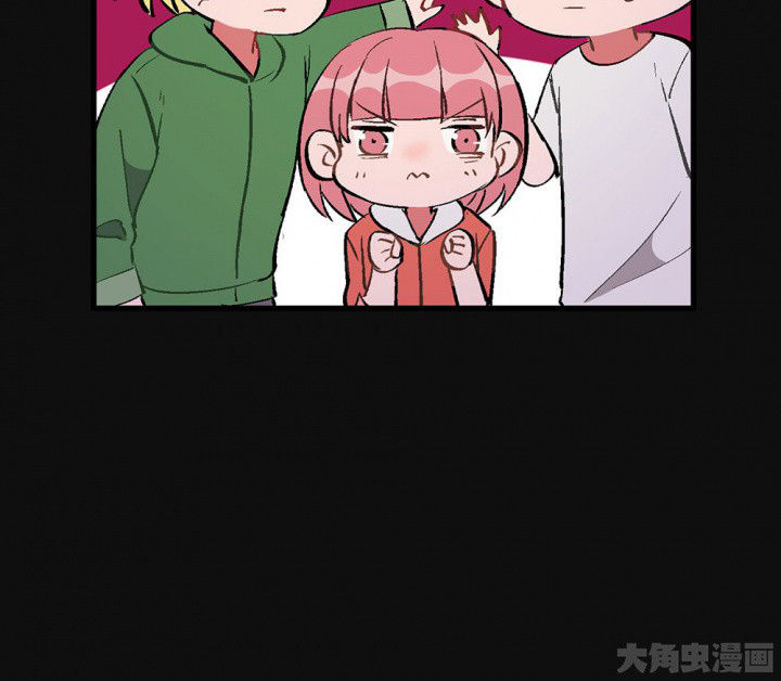 《被诱惑的我该怎么办》第84章突如其来2 第27页