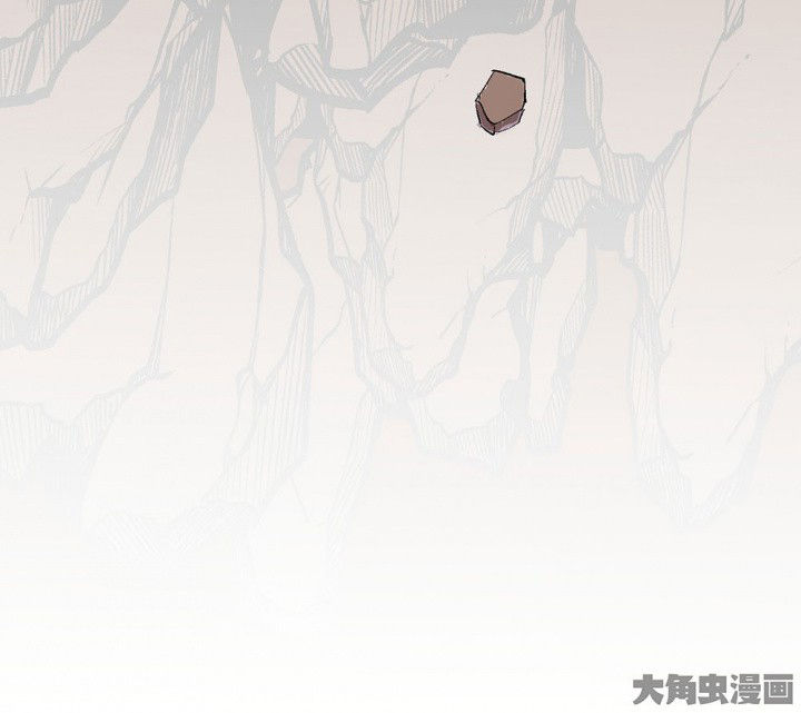 《被诱惑的我该怎么办》第84章突如其来2 第61页