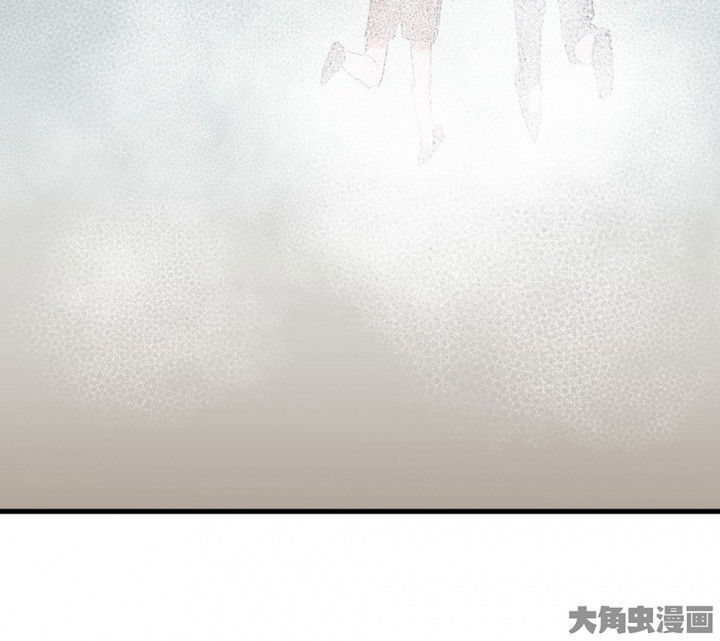 《被诱惑的我该怎么办》第78章这样对你不公平2 第29页