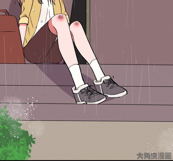 《被诱惑的我该怎么办》第79章是不是发生了什么1 第23页