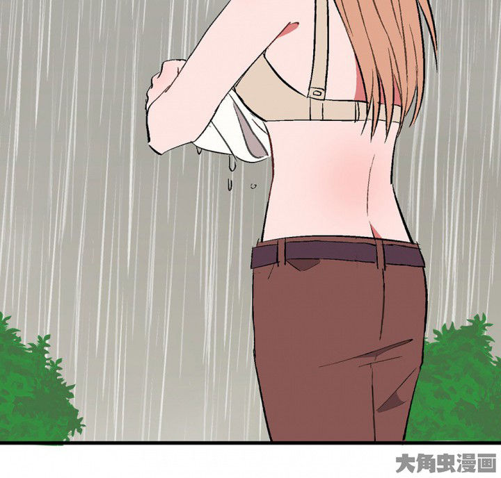 《被诱惑的我该怎么办》第79章是不是发生了什么1 第30页