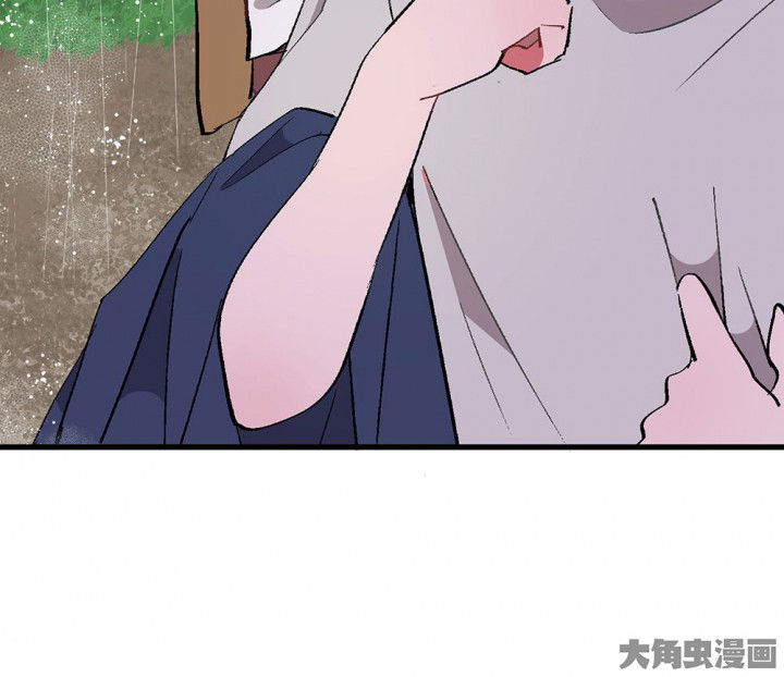 《被诱惑的我该怎么办》第79章是不是发生了什么1 第46页