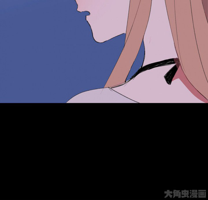 《被诱惑的我该怎么办》第76章这是错误的2 第22页
