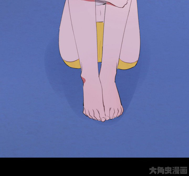 《被诱惑的我该怎么办》第76章这是错误的2 第32页