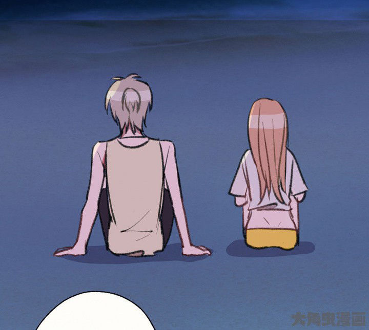 《被诱惑的我该怎么办》第77章这样对你不公平1 第22页