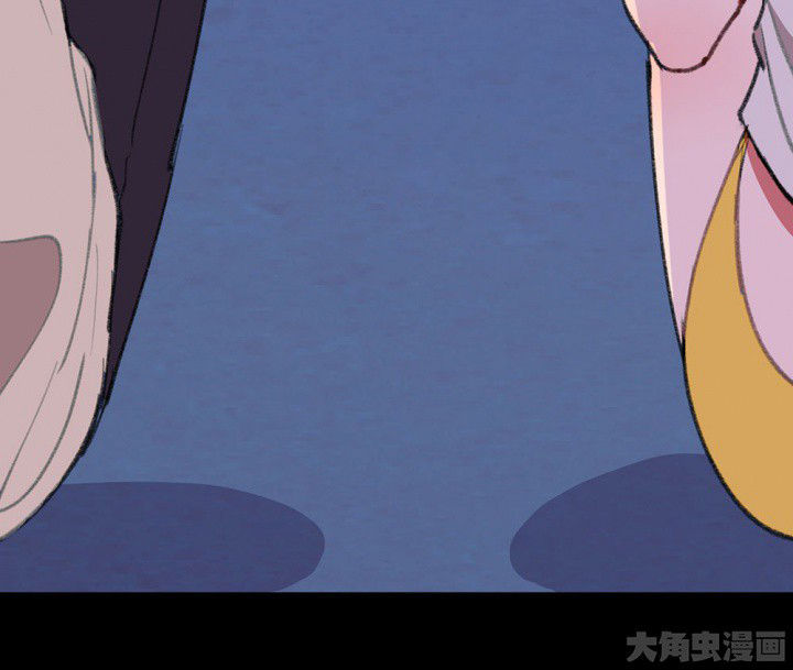 《被诱惑的我该怎么办》第77章这样对你不公平1 第28页