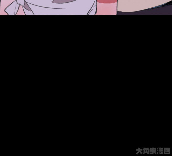 《被诱惑的我该怎么办》第77章这样对你不公平1 第60页