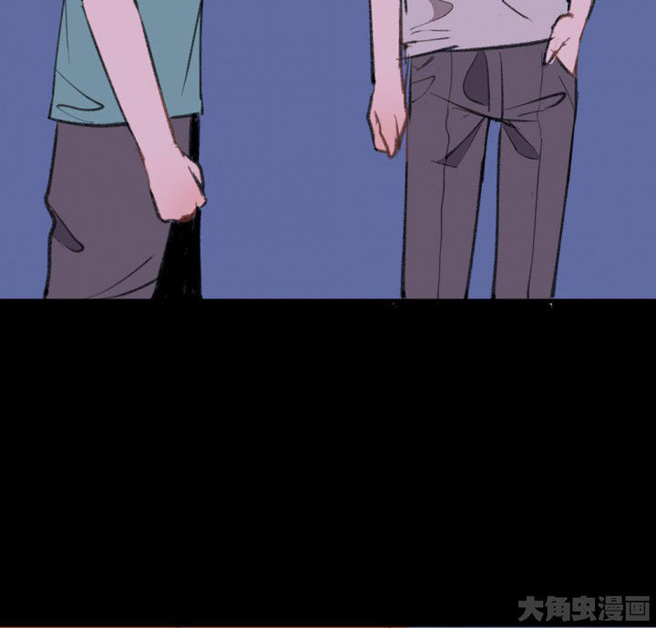 《被诱惑的我该怎么办》第77章这样对你不公平1 第7页