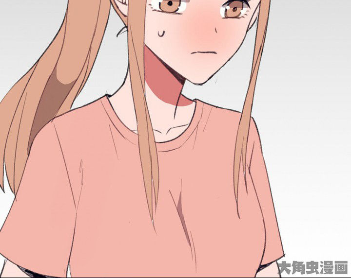 《被诱惑的我该怎么办》第74章逐渐融化的冰2 第20页