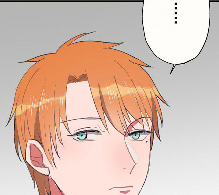 《被诱惑的我该怎么办》第74章逐渐融化的冰2 第53页