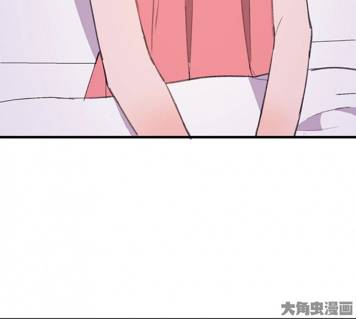 《被诱惑的我该怎么办》第73章逐渐融化的冰1 第25页
