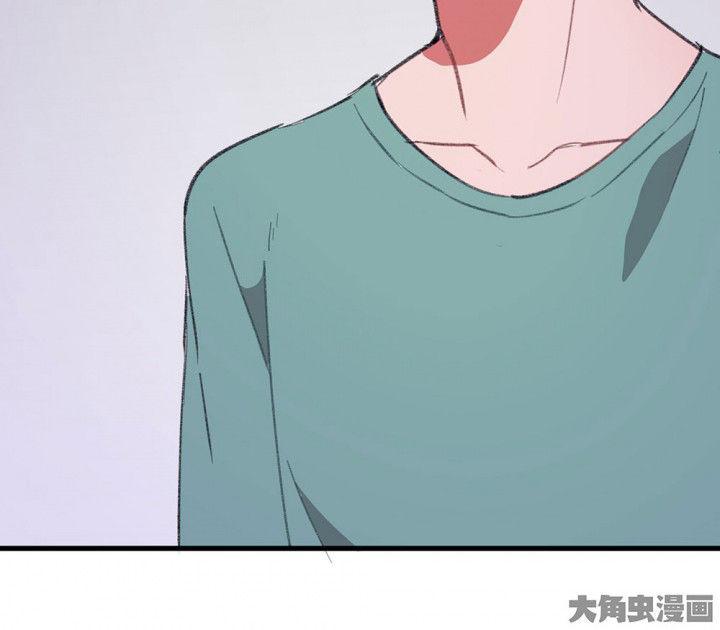 《被诱惑的我该怎么办》第73章逐渐融化的冰1 第32页