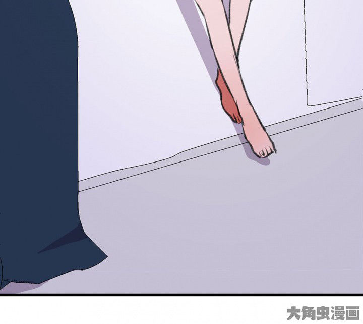 《被诱惑的我该怎么办》第73章逐渐融化的冰1 第47页