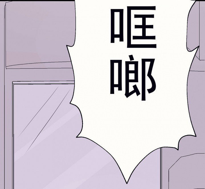 《被诱惑的我该怎么办》第71章复苏的思念1 第28页