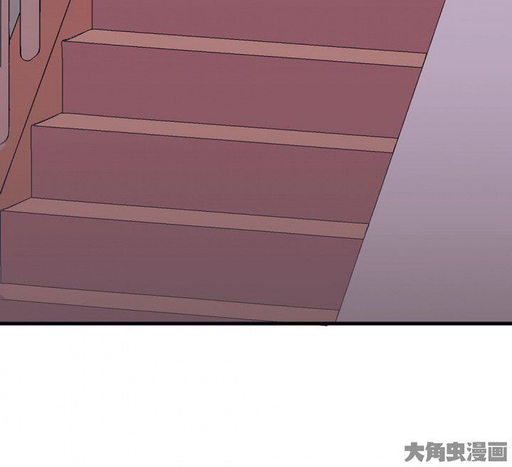 《被诱惑的我该怎么办》第68章悸动的心2 第34页