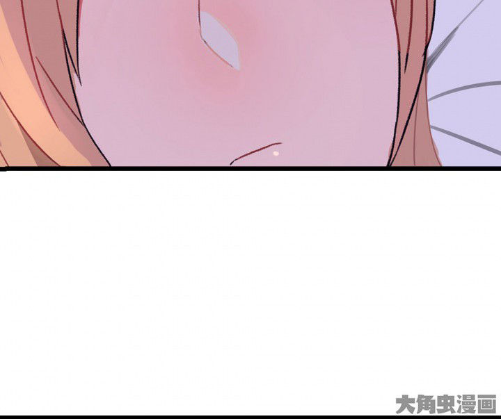 《被诱惑的我该怎么办》第68章悸动的心2 第4页