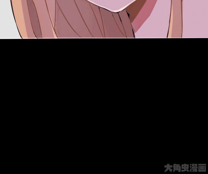 《被诱惑的我该怎么办》第68章悸动的心2 第52页