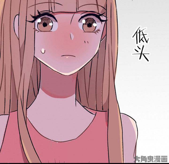 《被诱惑的我该怎么办》第68章悸动的心2 第60页