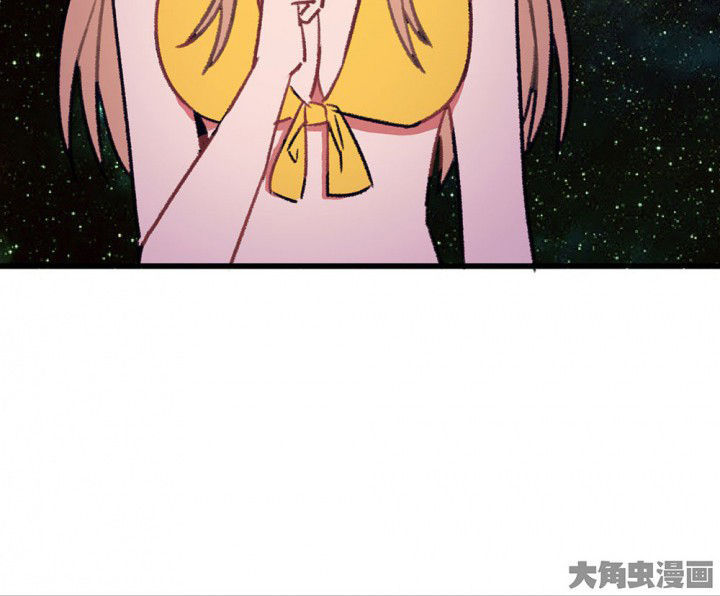 《被诱惑的我该怎么办》第67章悸动的心1 第3页