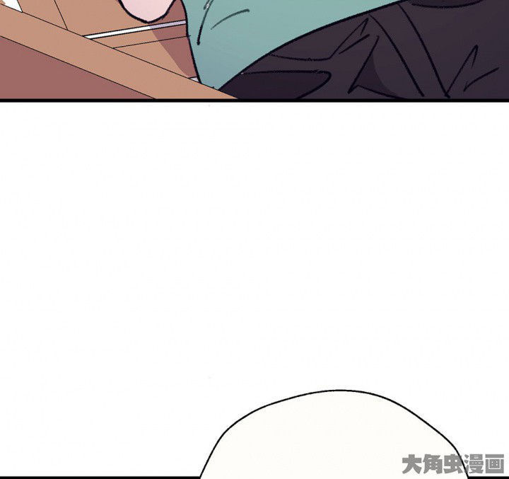 《被诱惑的我该怎么办》第67章悸动的心1 第49页