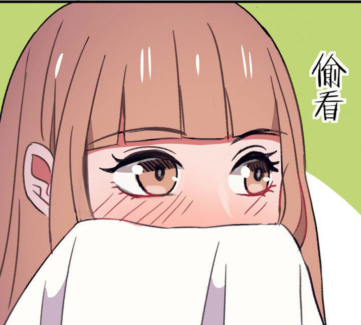 《被诱惑的我该怎么办》第67章悸动的心1 第55页