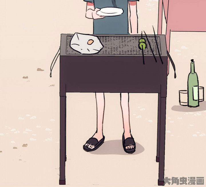 《被诱惑的我该怎么办》第66章燥热盛夏2 第22页