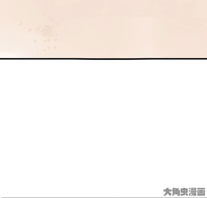 《被诱惑的我该怎么办》第66章燥热盛夏2 第28页