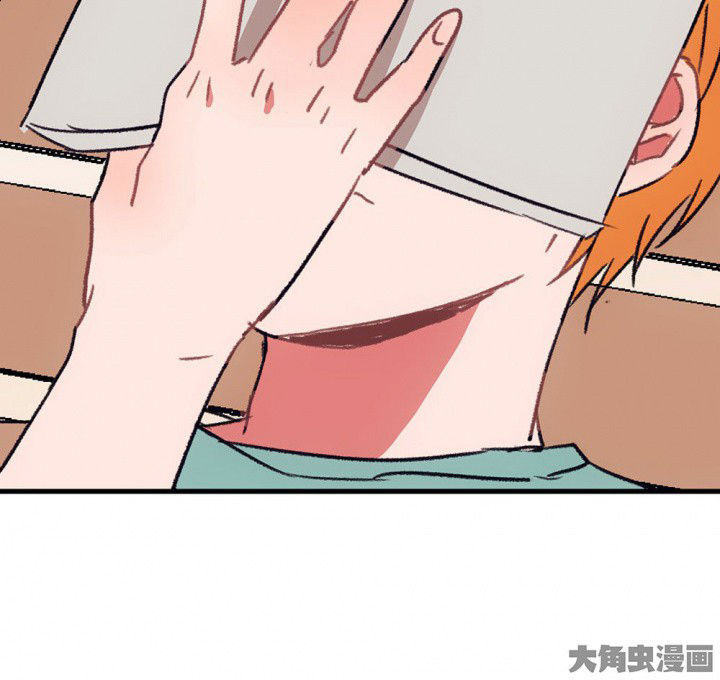 《被诱惑的我该怎么办》第66章燥热盛夏2 第34页