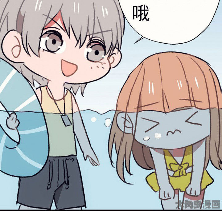 《被诱惑的我该怎么办》第66章燥热盛夏2 第40页