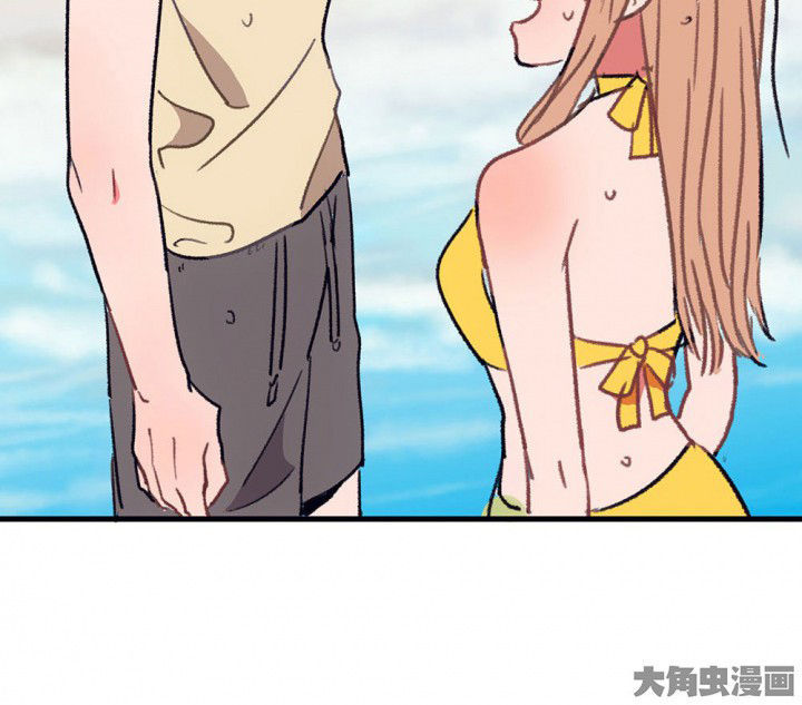《被诱惑的我该怎么办》第66章燥热盛夏2 第46页