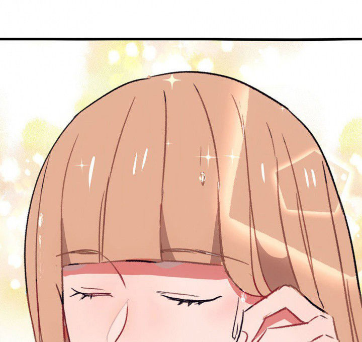 《被诱惑的我该怎么办》第66章燥热盛夏2 第47页