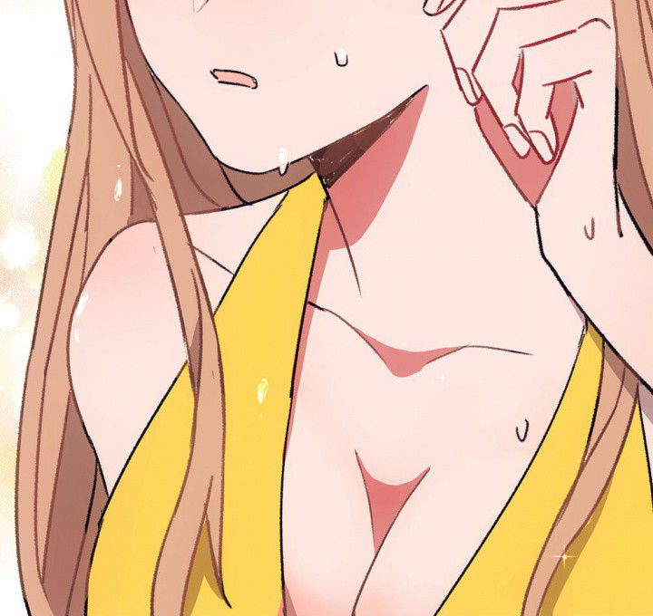 《被诱惑的我该怎么办》第66章燥热盛夏2 第48页