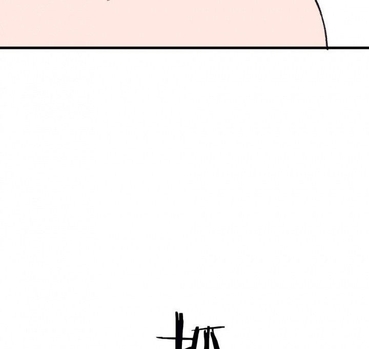 《被诱惑的我该怎么办》第66章燥热盛夏2 第51页