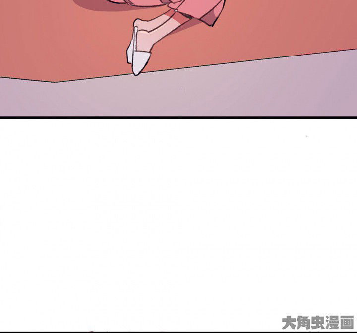 《被诱惑的我该怎么办》第70章等你的回复2 第55页