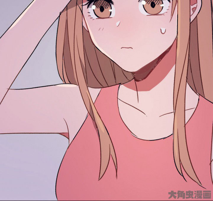 《被诱惑的我该怎么办》第70章等你的回复2 第69页