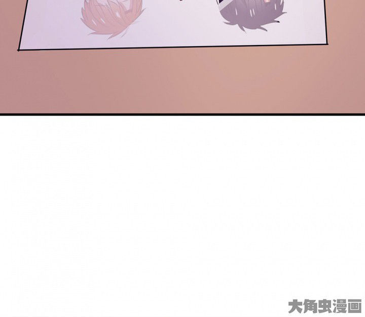 《被诱惑的我该怎么办》第70章等你的回复2 第73页