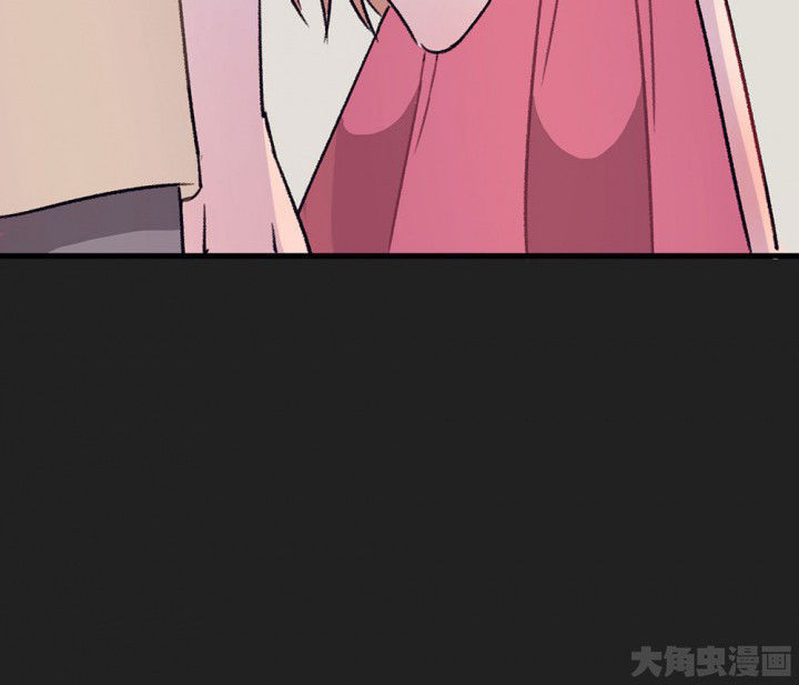 《被诱惑的我该怎么办》第69章等你的回复1 第16页